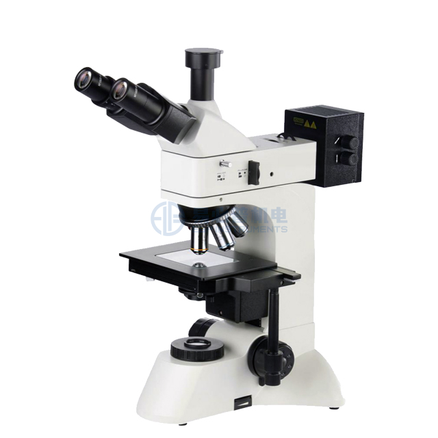 Epifluorescencia Ciencia Microscopio Microscopía metalográfica