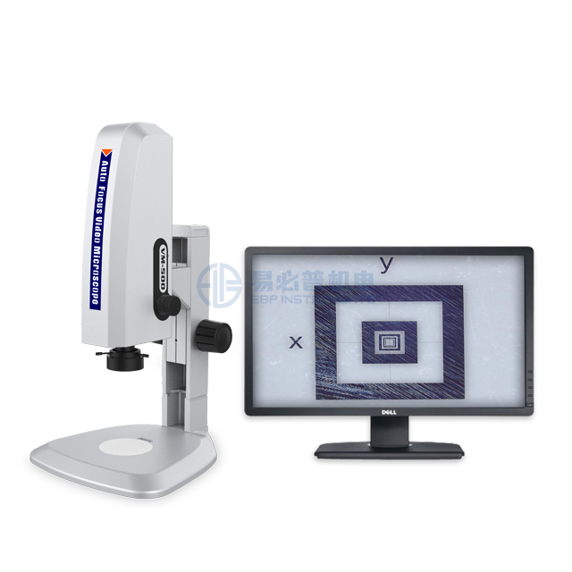 Microscopio de medición de video de enfoque automático de alta resolución