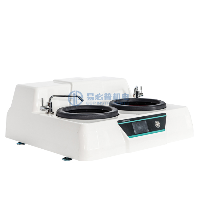 Máquina pulidora de amoladora de muestra metalográfica de China de dos discos con precio bajo