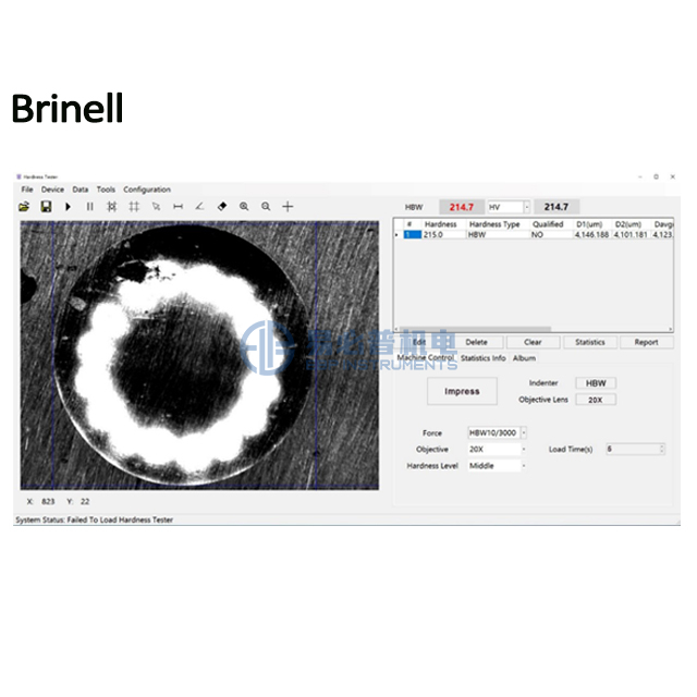 Rockwell Brinell Vickers Sistema de software de prueba de dureza combinado